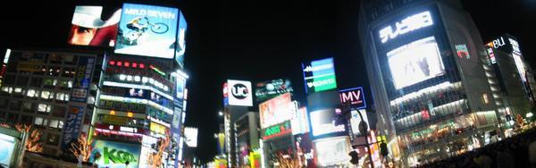 Modern Tokyo
