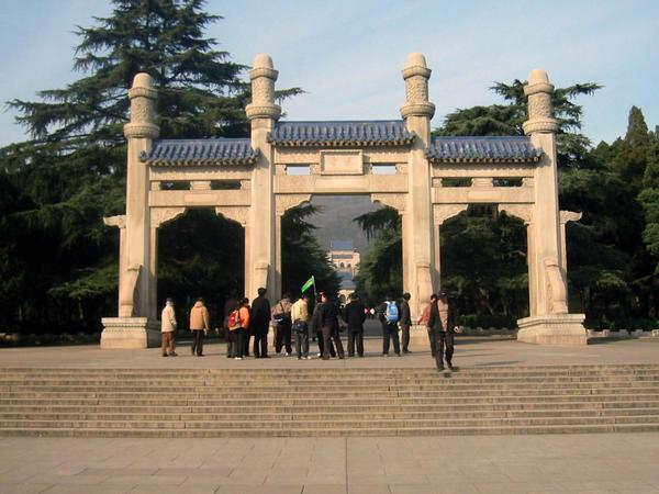 Sun Yat Sun Memorial