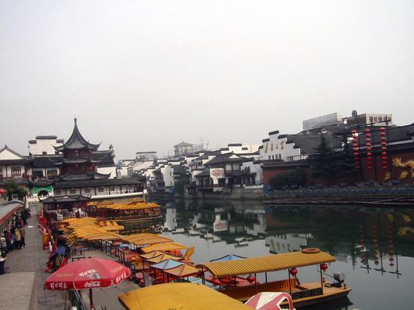 Old Town Nanjing