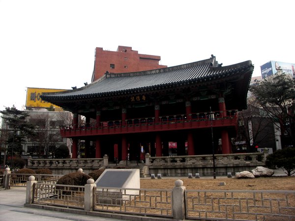 Seoul Gate