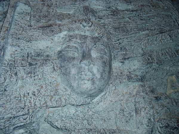 Carved Face