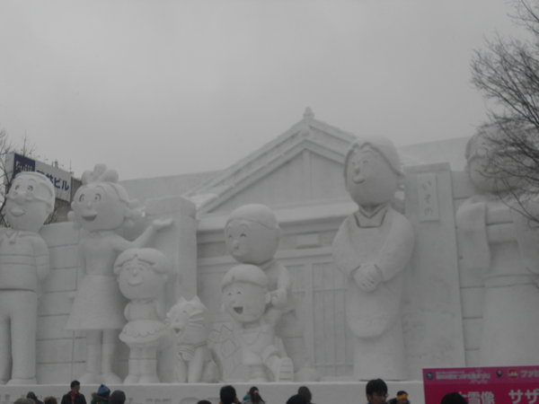 Snow Sculpture 2
