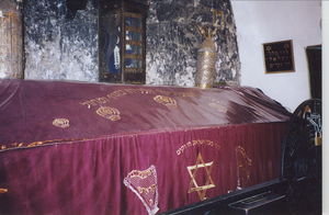 Tomb Of King David