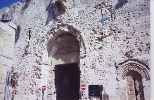 Zion Gate In SW Jerusalem