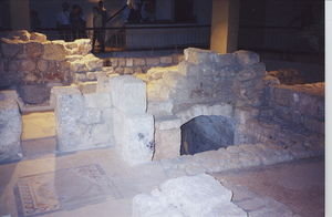Remains Of Caiaphas' House