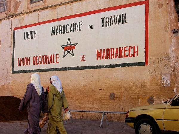 Marrakesh (only 18% of women can read and write)