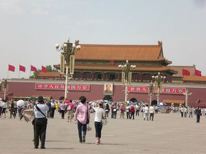 Tian An Men Square Is the Largest