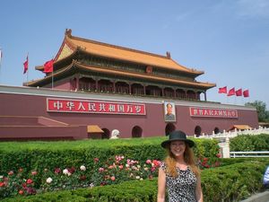 Tian An Men Square Is Entrance To