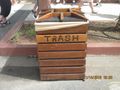 Trash or rubbish