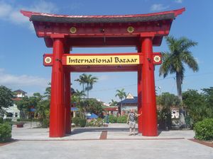 International Bazaar