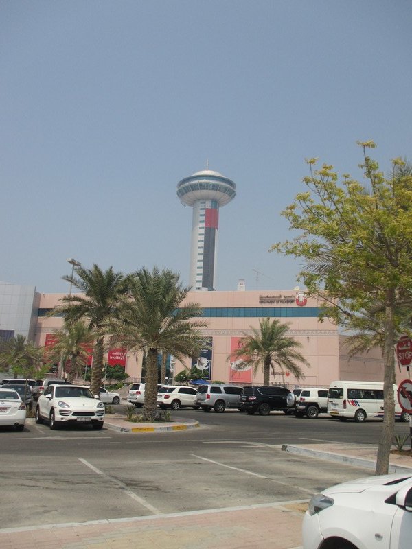 Marina Mall sky tower