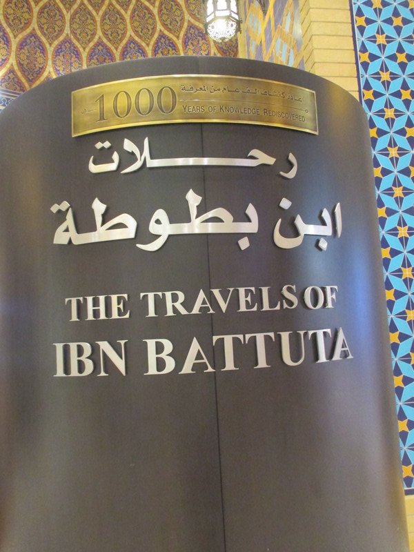 Travels of IBN Battuta