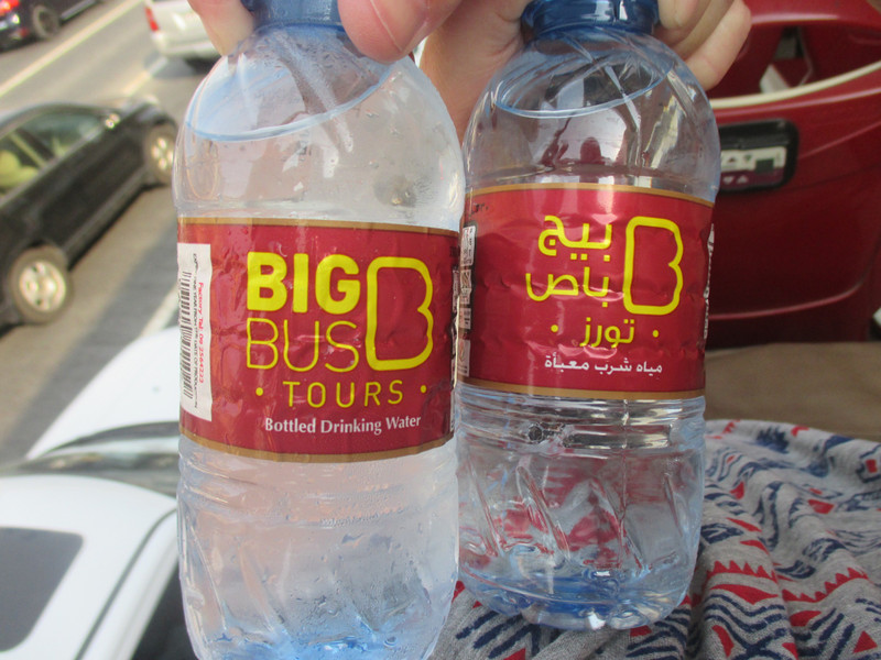 Water provided as part of ticket