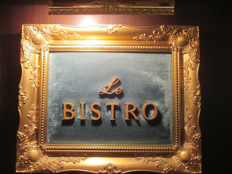 Le Bistro restaurant - One to try next time - French formal dining 