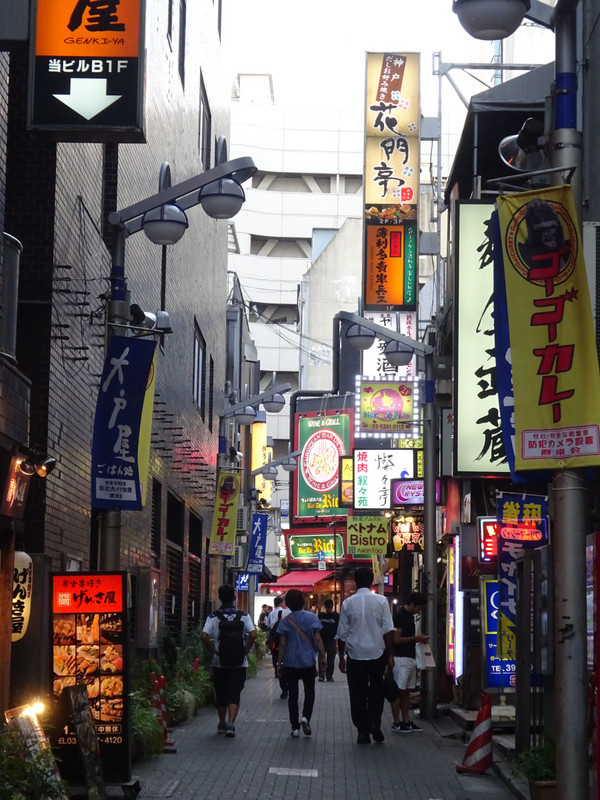 Ikebukuro Side Street