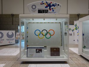 Tokyo Olympics 2020!
