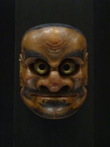 Scary Mask, Tokyo National Museum
