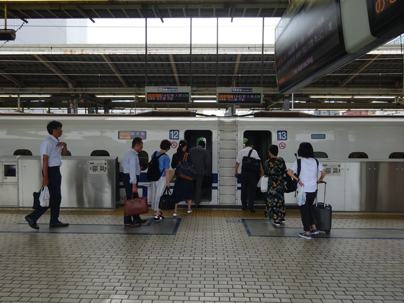 Shin-Yokohama Station