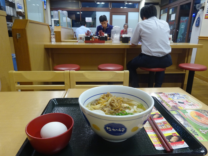 Fast-Food Noodle Eatery