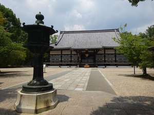 Ninna-ji Buddhist Temple