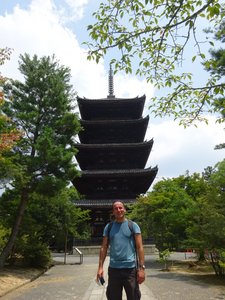 Me, Ninna-ji Buddhist Temple