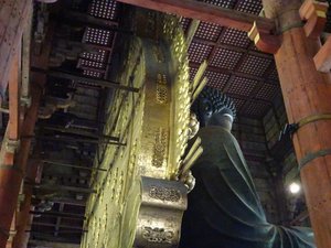 The Daibutsu - The Great Buddha