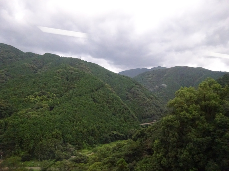 Shikoku Valley