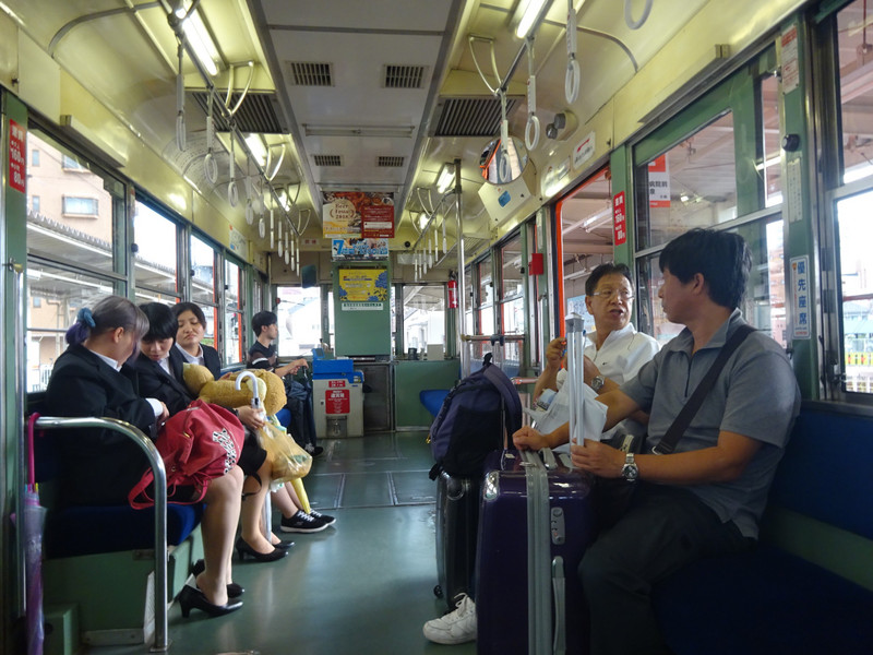 Matsuyama Tram