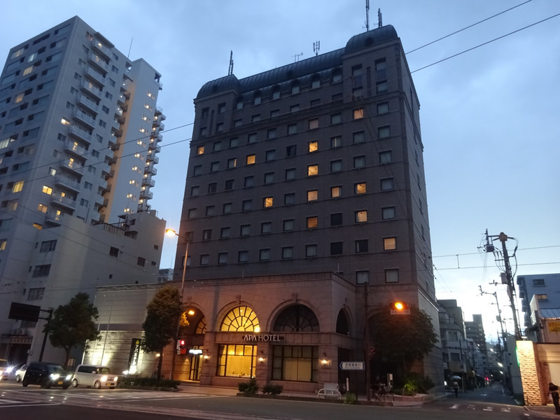 APA Matsuyamajo Nishi Hotel