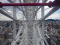 Matsuyama Ferris Wheel