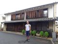 Me, Yokaichi Historic District