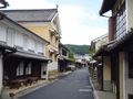 Yokaichi Historic District