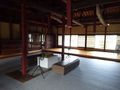 Kamihaga Residence, Uchiko