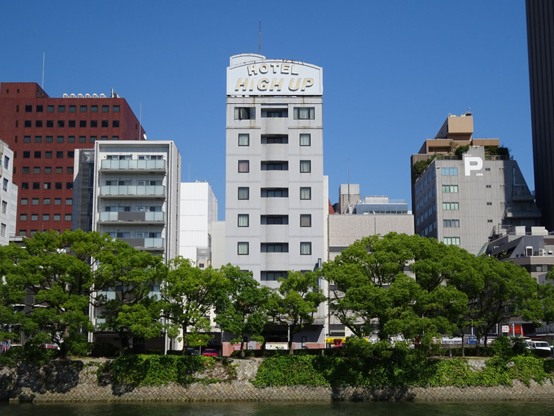 Hotel High Up, Hiroshima