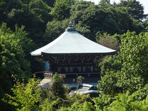 Daishoin Buddhist Temple