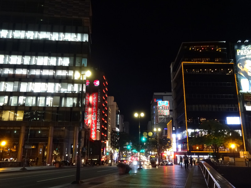 Fukuoka by Night