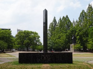 Atomic Bomb Hypocentre Park, Nagasaki