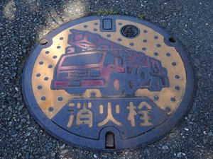 Fukuoka Manhole Cover