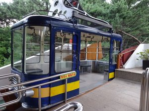 Geumgang Park Cable Car