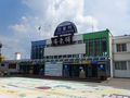 Andong Train Station