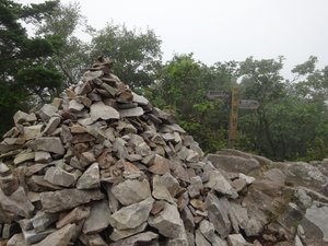 Mt Balwangsan Peak