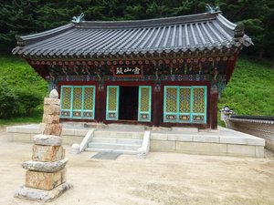 Sangwon-sa Buddhist Temple