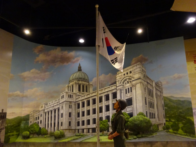 War Memorial of Korea, Seoul