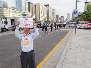 Pro-US / Anti-North Korea Demonstration