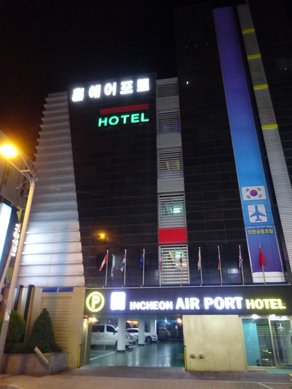 Incheon Airport hotel