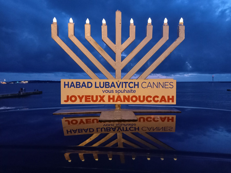 Hannukkah Festival