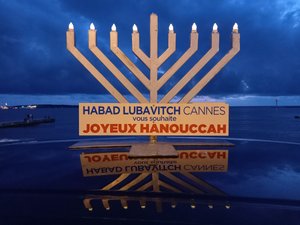 Hannukkah Festival