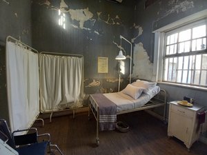 Nelson Mandela's Hospital Wing Cell