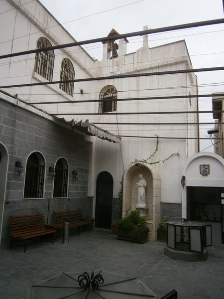 Chapel of Ananias