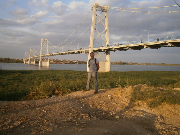 Samora Machel Bridge, Tete